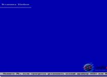 Пошаговая инструкция установки Windows XP